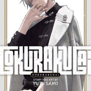 Gokurakugai, Vol. 3