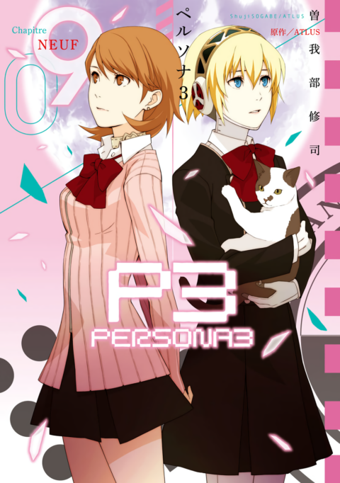 Persona 3, Vol. 9