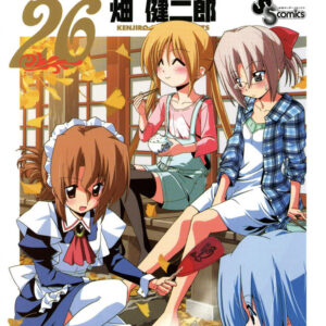 Hayate the Combat Butler, Vol. 26