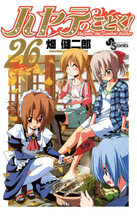 Hayate the Combat Butler, Vol. 26