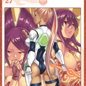 Edens Zero, Vol. 27