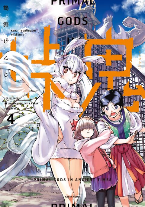 Touge Oni: Primal Gods in Ancient Times, Vol. 4