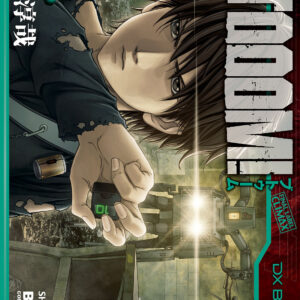 BTOOOM, Vol. 23