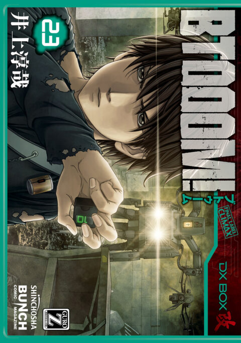 BTOOOM, Vol. 23