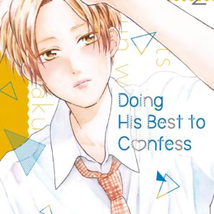 Doing His Best to Confess, Vol. 2