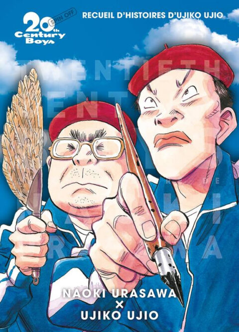 20th Century Boys, Vol. 1