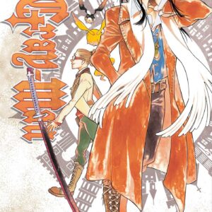 D.Gray-Man, Vol. 23
