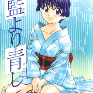 Ai yori Aoshi, Vol. 6