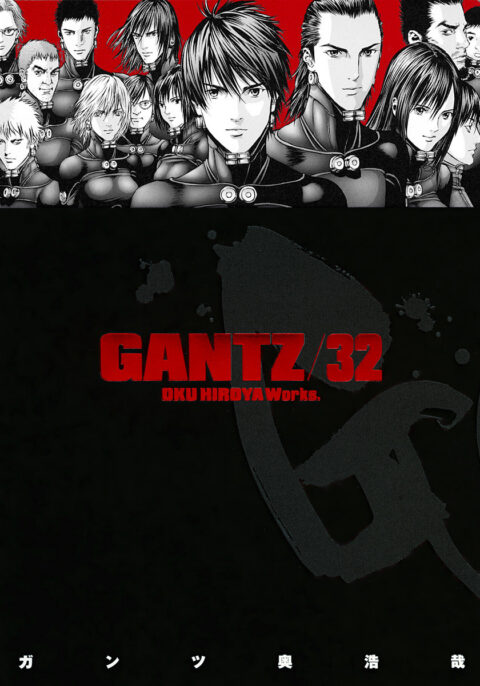 Gantz, Vol. 32