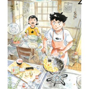 Hirayasumi, Vol. 2