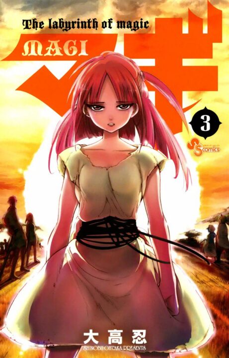Magi: The Labyrinth of Magic, Vol. 3