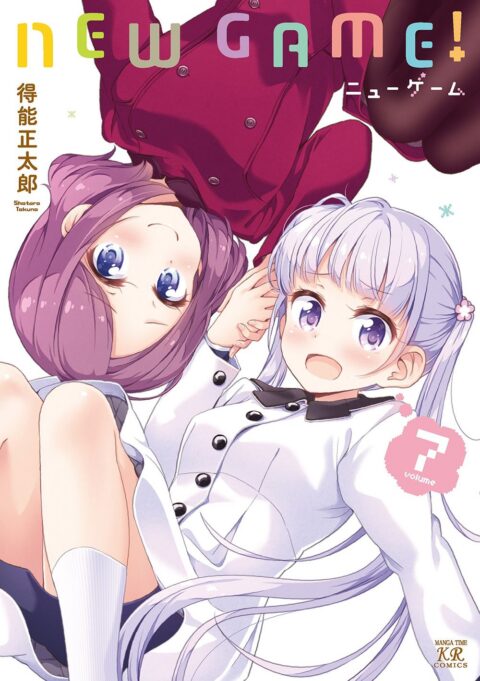 New Game, Vol. 7