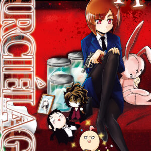 Murcielago, Vol. 11