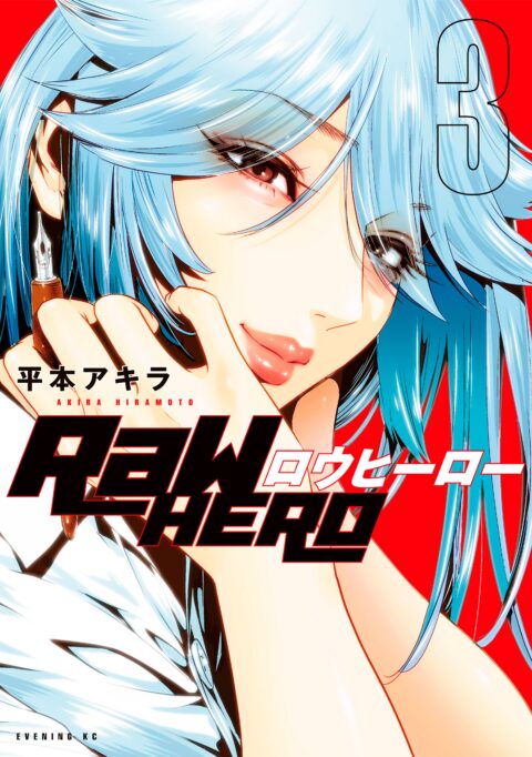RaW Hero, Vol. 3