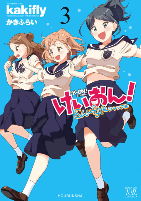 K-ON! Shuffle, Vol. 3