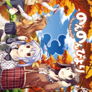 Non Non Biyori, Vol. 3