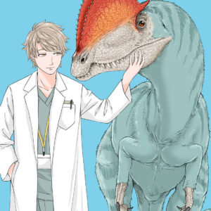 Dinosaur Sanctuary, Vol. 5