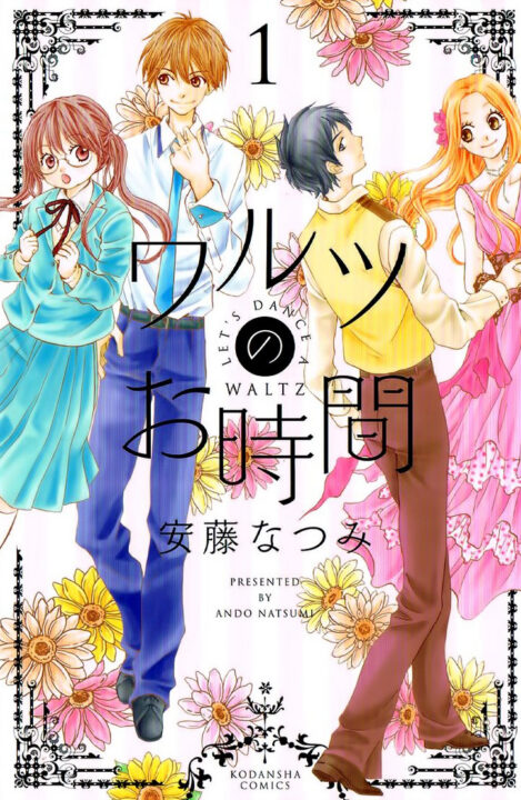 Let’s Dance a Waltz, Vol. 1
