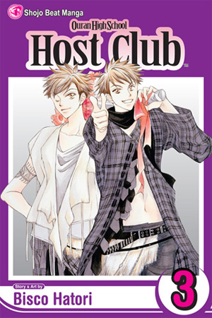 Ouran High School Host Club, Vol. 2