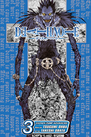 Dear NOMAN, Vol. 2