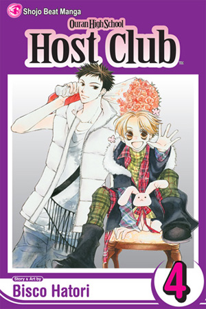 Ouran High School Host Club, Vol. 3