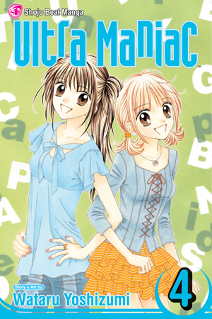 Ultra Maniac, Vol. 3