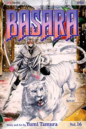 Basara, Vol. 15