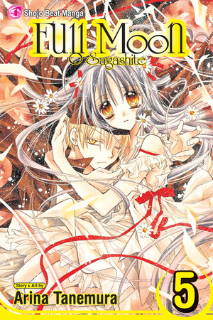 Full Moon, Vol. 5
