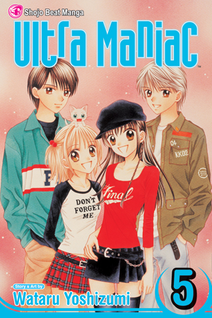 Ultra Maniac, Vol. 4