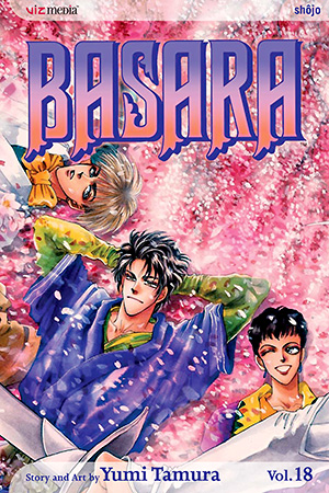 Basara, Vol. 17