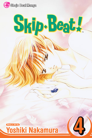 Skip Beat, Vol. 3