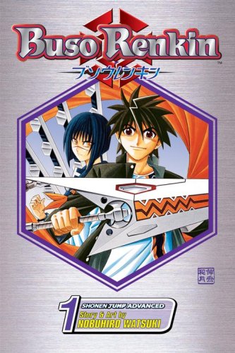 Buso Renkin - Complete Manga Collection (Vol. 1-10)