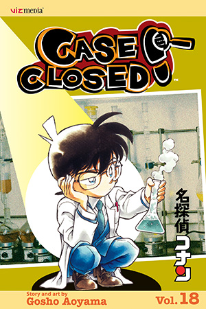Case Closed, Vol. 17