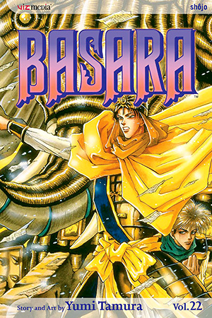 Basara, Vol. 21