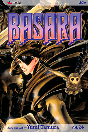 Basara, Vol. 23