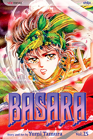 Basara, Vol. 24