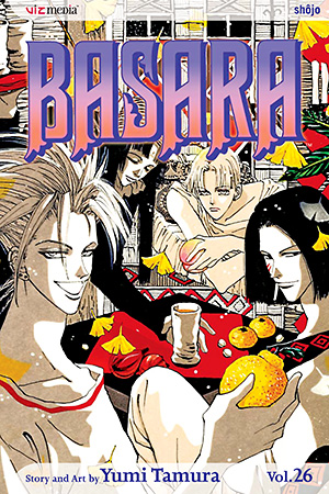 Basara, Vol. 25