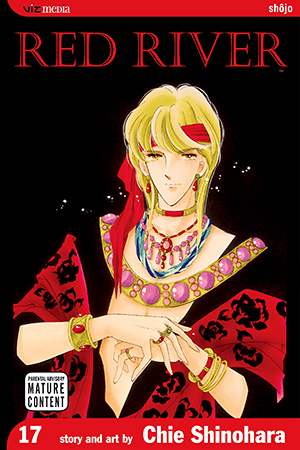 Red River, Vol. 16