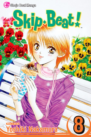 Skip Beat, Vol. 7
