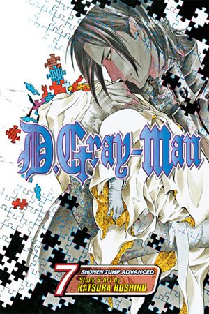 D.Gray-Man, Vol. 7