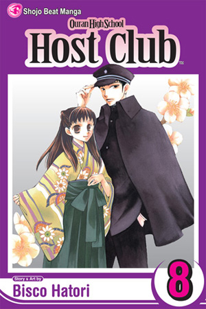 Ouran High School Host Club, Vol. 7