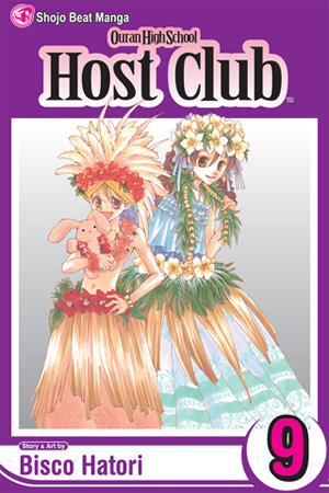 Ouran High School Host Club, Vol. 8