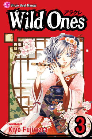 Wild Ones, Vol. 2