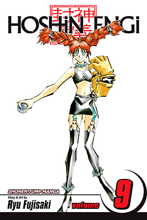 Hoshin Engi, Vol. 8