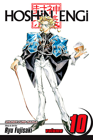 Hoshin Engi, Vol. 9