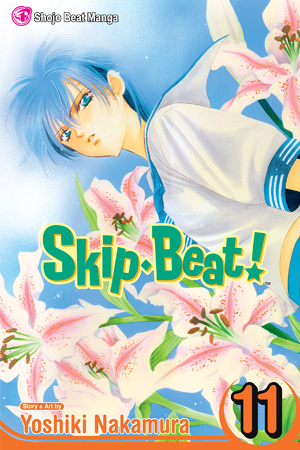 Skip Beat, Vol. 10