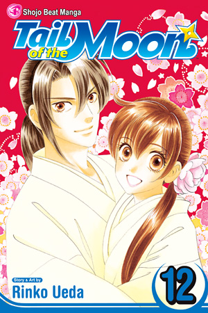 Tail of the Moon, Vol. 11