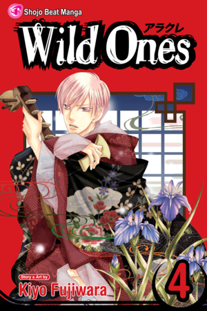 Wild Ones, Vol. 3