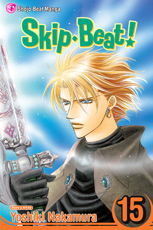 Skip Beat, Vol. 14
