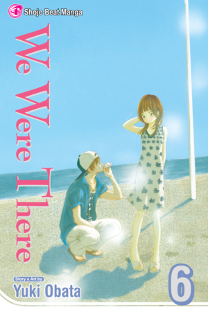 We Were There, Vol. 5